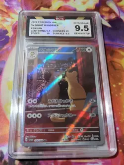 Persian Art Rare Night Wanderer Japanese 075/06 SV6a Pokemon Card Graded 10 - Image 1