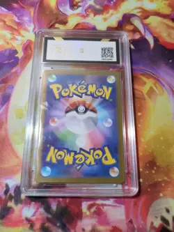 Persian Art Rare Night Wanderer Japanese 075/06 SV6a Pokemon Card Graded 10 - Image 2