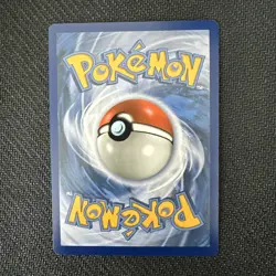 Mega Lopunny & Jigglypuff GX 261/236 Cosmic Eclipse NM Full Art Secret Rare Card - Image 2