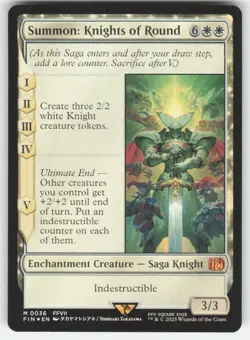 MTG - Summon: Knights of Round 36 FINAL FANTASY NM FOIL - Image 1