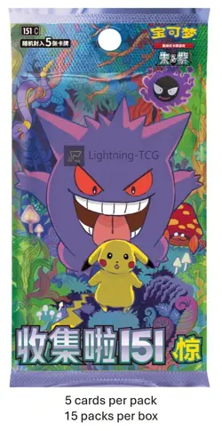 Pre Order Pokemon 2025 TCG Chinese Collect 151C Surprise Slim Box Sealed - Image 1