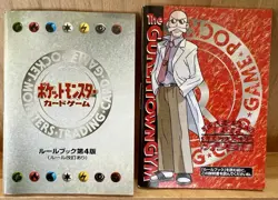 Pokemon Gym Challenge Blaine’s Guren Town Gym Deck Japanese - Complete - Image 4
