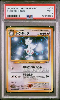PSA 9 Togetic Pokemon Japanese Gold, Silver, New World Pokemon Cards - Image 1