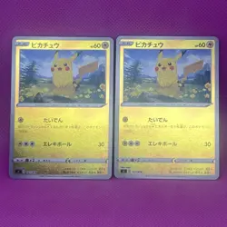 [NM] Pikachu Start Deck 100 127/414 Reverse Holo 2 set (Japanese) Pokemon TCG - Image 1