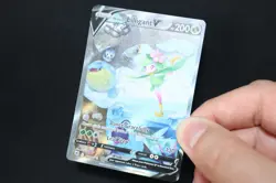 Hisuian Lilligant V 163/189 - SW&SH Astral Radiance Alternate Art NM Pokemon TCG - Image 5