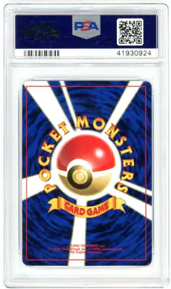 1999 Pokemon Japanese CD Promo Mewtwo Glossy WHF 150 Vintage Rare PSA 10 - Image 2