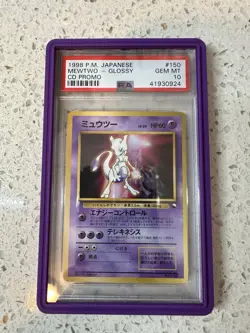 1999 Pokemon Japanese CD Promo Mewtwo Glossy WHF 150 Vintage Rare PSA 10 - Image 3