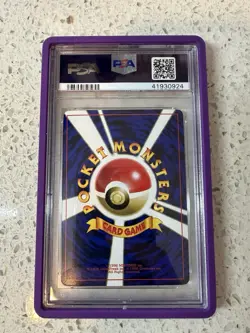 1999 Pokemon Japanese CD Promo Mewtwo Glossy WHF 150 Vintage Rare PSA 10 - Image 4