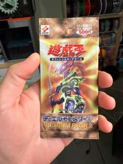 Yugioh Premium Pack 2 Japanese Sealed Booster Pack - Image 1