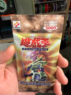 Yugioh Premium Pack 2 Japanese Sealed Booster Pack - Image 4