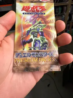 Yugioh Premium Pack 2 Japanese Sealed Booster Pack - Image 5