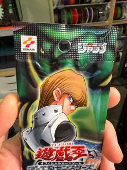 Yugioh 2001 JAPANESE Limited Edition #3 Kaiba Promo Pack LE3 FACTORY SEALED!! - Image 4