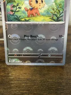 Lillipup Black Bolt White Flare Pokeball Holo Pokemon 074/086 - Image 3