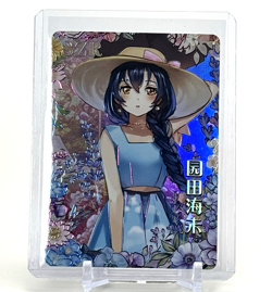 Goddess Story: Umi Sonoda Love Life! SZR 5M10SZR-06 Anime Waifu CCG Trading Card - Image 1