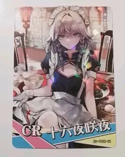 Sakuya Izayoi CR NS-10CR-02 Goddess Story Anime TCG CCG Card - Image 1