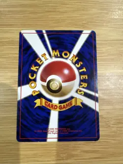 Pokemon Jolteon TCG Card Jungle No.135 Holo Japanese Edition - Image 2