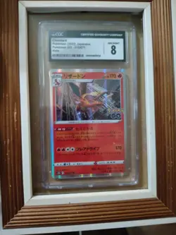 CGC 8 NM/MINT Japanese Pokemon 2022 Charizard 010/071 Pokemon GO S10b - Image 1