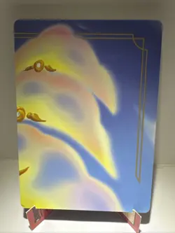 Disney Lorcana: Azurite Sea "PUZZLE PIECE #1" CCG Card - Image 1