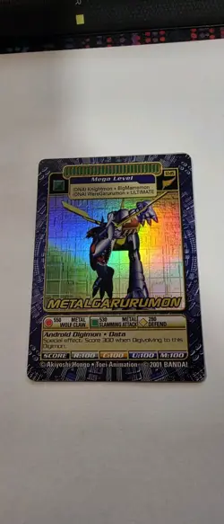 DIGIMON Digital Monsters MetalGarurumon ST-85 Holo Foil Trading Card 2001 BANDAI - Image 1