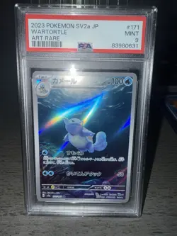 2023 POKEMON JAPANESE SV2A-POKEMON 151 ART RARE #171 WARTORTLE PSA 9 - Image 1