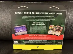 Magic the Gathering MtG TCG March of the Machine Call for Backup Commander Deck - Image 2