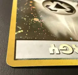 Pokemon (Japanese) Metal Energy holo rare Gold, Silver, to a New World... LP+ - Image 4