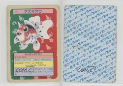 Seaking Topsun Japanese Pokemon Blue Back #119 1997 07yc - Image 3