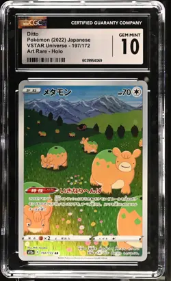 CGC 10 Ditto 197/172 S12a AR VSTAR Universe Japanese Gem Mint Pokemon - Image 1