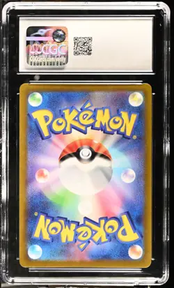 CGC 10 Ditto 197/172 S12a AR VSTAR Universe Japanese Gem Mint Pokemon - Image 2