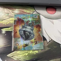 Pokemon Special Edition Pikachu Box Volcarana - Image 1