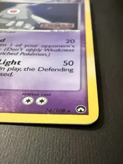 Dusclops 14/108 EX Power Keepers Reverse Holo Stamped Pokemon TCG 2007 - (LP) - Image 3