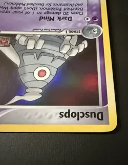 Dusclops 14/108 EX Power Keepers Reverse Holo Stamped Pokemon TCG 2007 - (LP) - Image 5