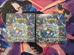 Pokemon Stellar Miracle sv7 Booster Box Japanese Lot Of 2 Boxes New/Sealed - Image 1