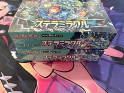 Pokemon Stellar Miracle sv7 Booster Box Japanese Lot Of 2 Boxes New/Sealed - Image 2