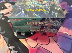 Pokemon Stellar Miracle sv7 Booster Box Japanese Lot Of 2 Boxes New/Sealed - Image 4
