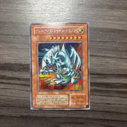 Yugioh Blue Eyes Toon Dragon PS-00 Secret Rare LP US SELLER! - Image 1