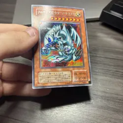 Yugioh Blue Eyes Toon Dragon PS-00 Secret Rare LP US SELLER! - Image 2