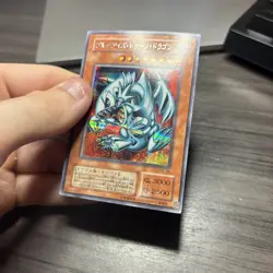 Yugioh Blue Eyes Toon Dragon PS-00 Secret Rare LP US SELLER! - Image 3