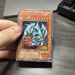 Yugioh Blue Eyes Toon Dragon PS-00 Secret Rare LP US SELLER! - Image 4