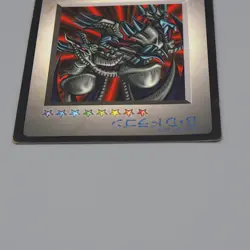YuGiOh KONAMI Black Skull Dragon GB Monster Capsule DM1 1998 VG Japanese q325 - Image 3
