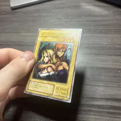 Yugioh Gemini Elf BC-34 Ultimate Rare LP-VLP US SELLER! - Image 3