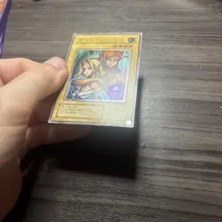 Yugioh Gemini Elf BC-34 Ultimate Rare LP-VLP US SELLER! - Image 4