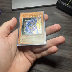 Yugioh The End of Anubis BPT-JP003 Ultimate Rare VLP-NM US SELLER! - Image 3