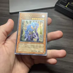 Yugioh The End of Anubis BPT-JP003 Ultimate Rare VLP-NM US SELLER! - Image 4