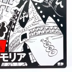 One Piece Gecko Moria Square Art Card TCG Promo Japan Limited Anime Manga Rare - Image 5