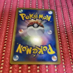 ELECTIVIRE FB LV.X 039/100 PT3 BEAT OF THE FRONTIER pokemon card Japanese k620 - Image 2