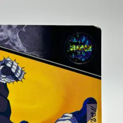 Bison Street Fighter Ⅱ2 Trading Card TCG Carddass Capcom Japanese 1995 - Image 5