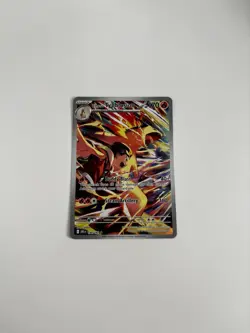 Pokemon TCG Ethans Typhlosion Card 190/182 Full Art, Destined Rivals - Image 1