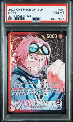 PSA 10 Koby Leader Parall OP11-001 Fist of Divine Speed ONE PIECE Card Japanese - Image 1