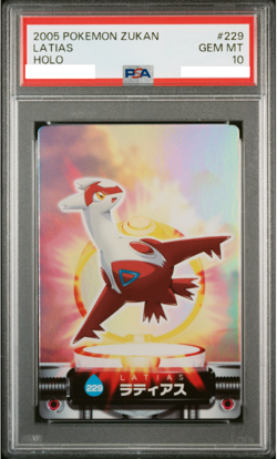 PSA 10 Latias Pokemon Zukan Card 229 Holo Japanese 2005 Gem Mint - Image 1